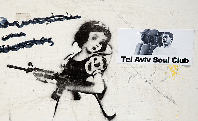 Robert Conrad: »Tel Aviv, IL«, Bild aus der Serie »Städteportrait: Tel Aviv, IL«